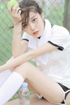 Misty
